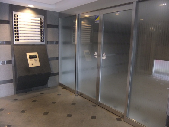 ヴィラージュ緑井