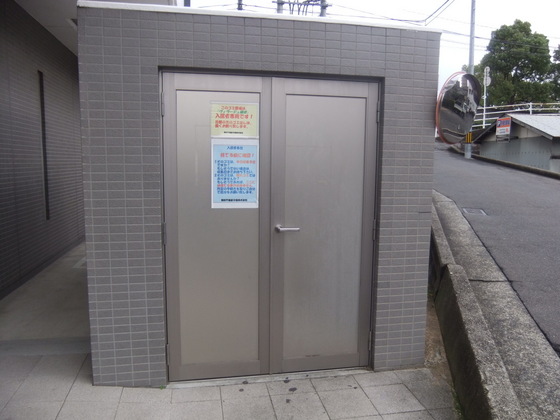 ヴィラージュ緑井