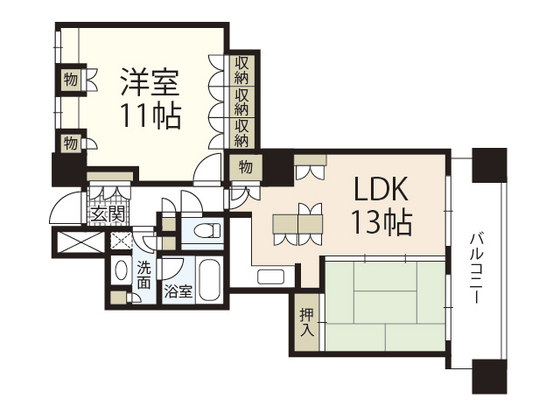 アーバンビューグランドタワー