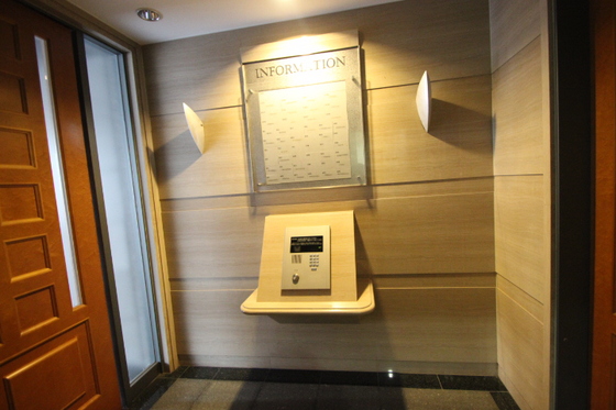 ロアール並木通り