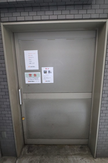 ロアール並木通り