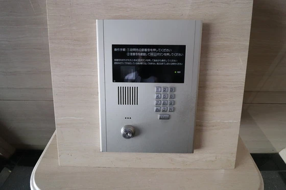 ロアール並木通り