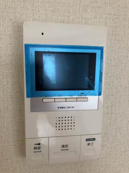 ファミーユ對重