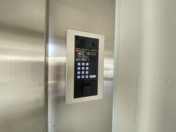 ファミーユ對重