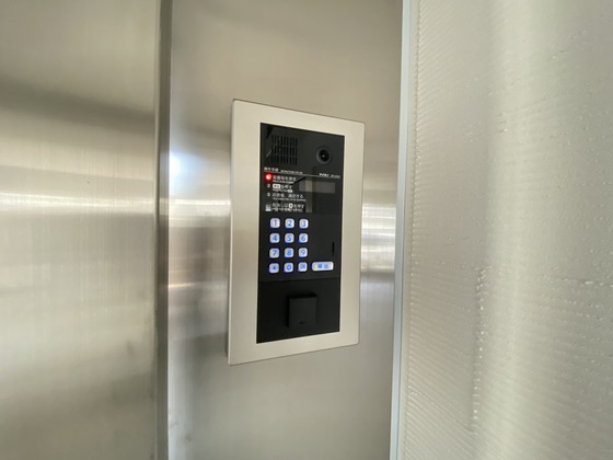 ファミーユ對重