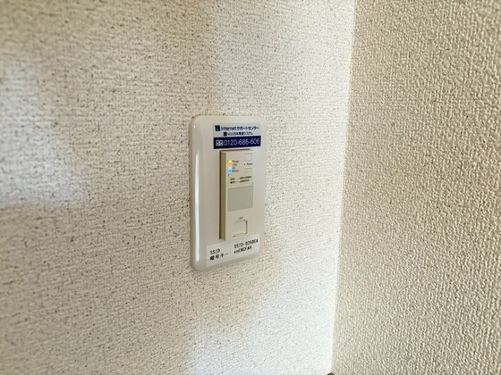 ユアコート舟入