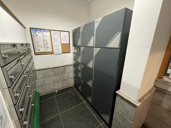 パークヒルズ中須公園