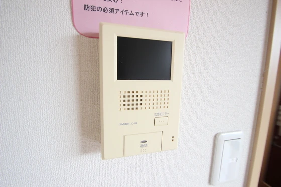 スカイロード A棟