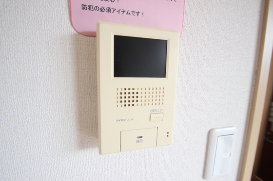 スカイロード A棟