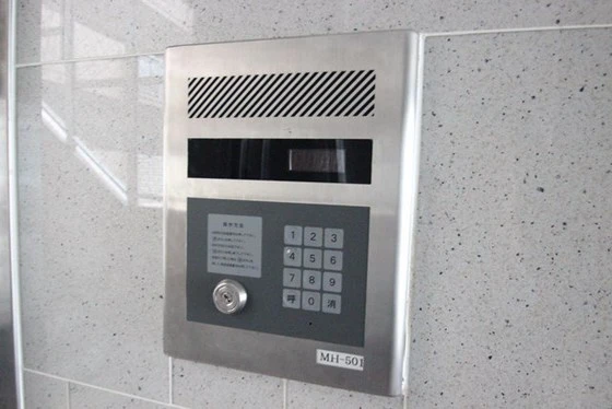 エクセレント楠木