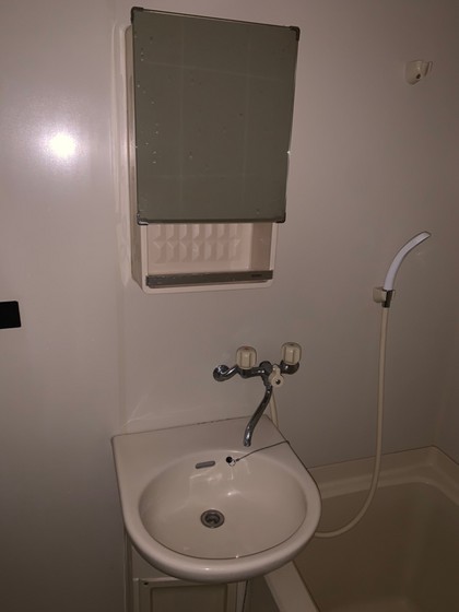 ハートランド舟入中町