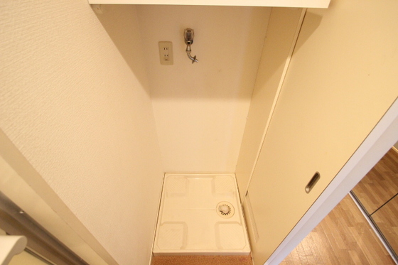 グリーンハウス