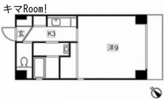 グリーンハウス