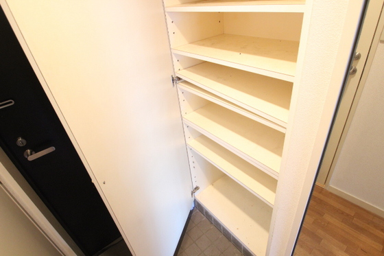 グリーンハウス