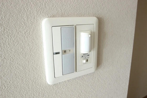 フローレンス緑井せせらぎ公園