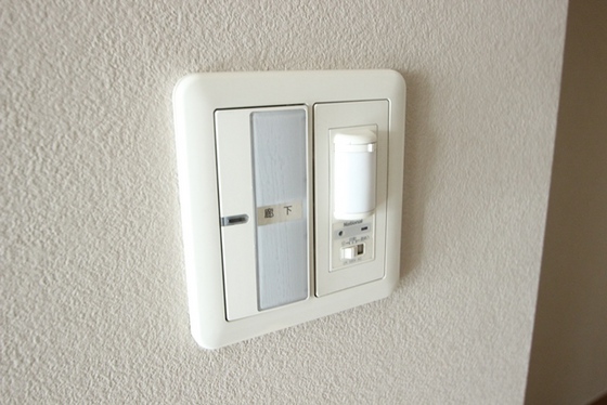 フローレンス緑井せせらぎ公園