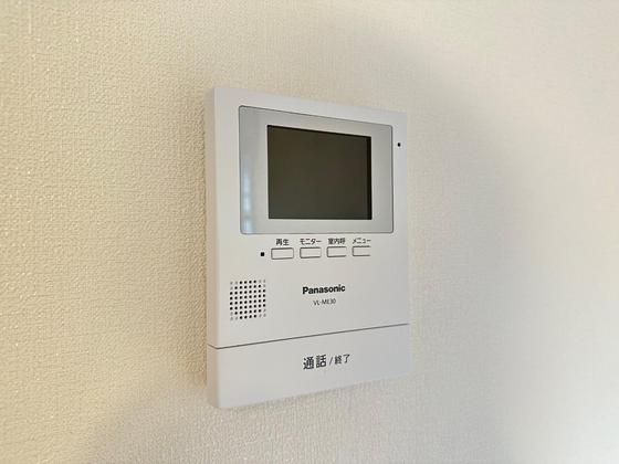 クロワール五日市