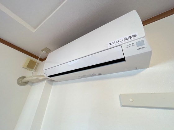 クロワール五日市