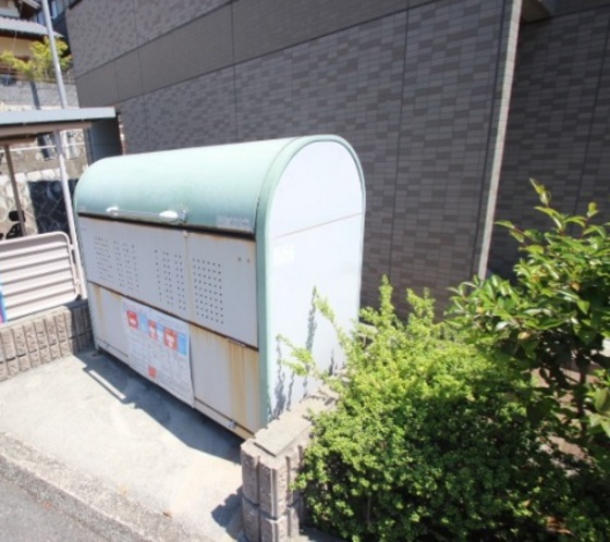 クロワール五日市