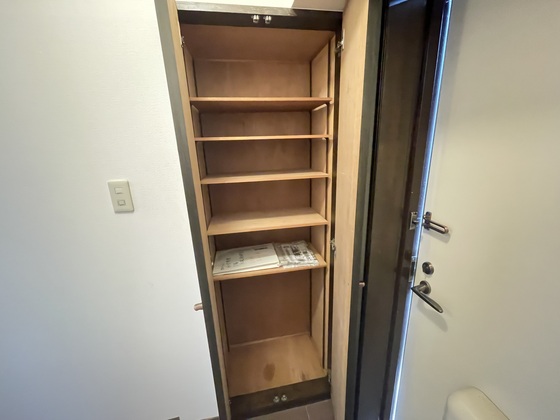 カルフール大町