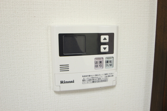 カルフール大町