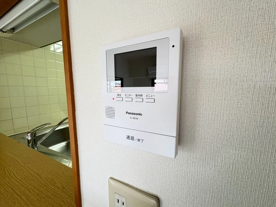 カルフール大町