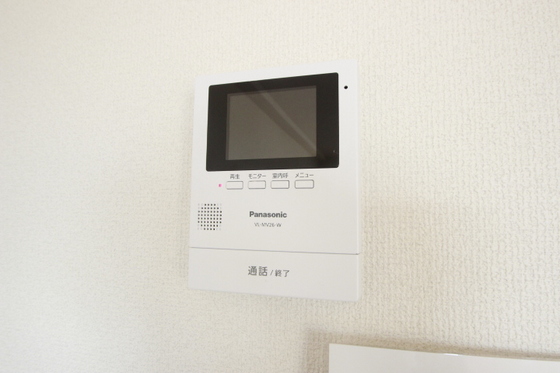 カルフール大町