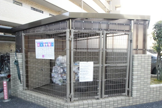 カルフール大町