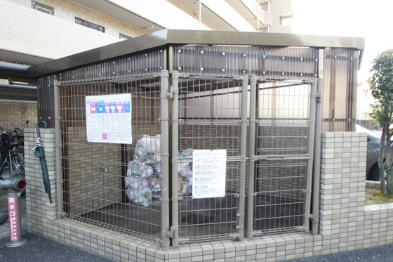 カルフール大町