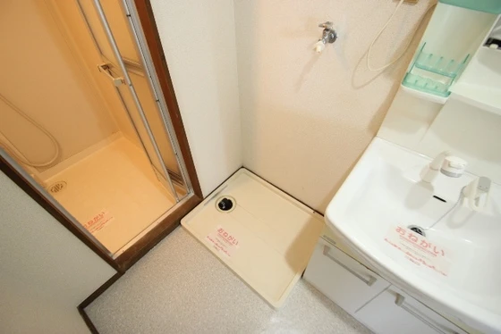 エルディム西本