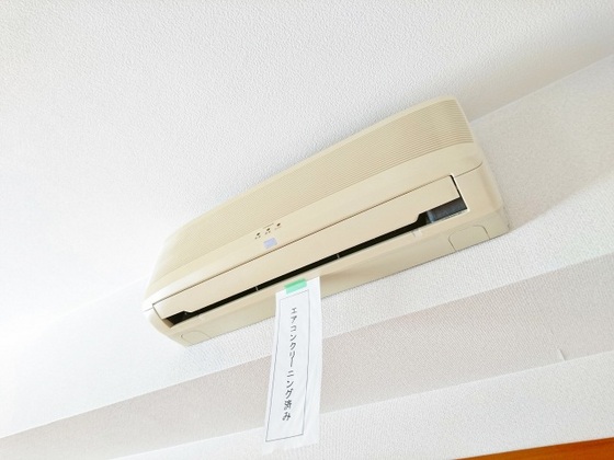 SSアイン鷹野橋