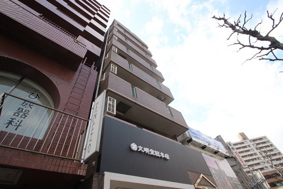 SSアイン鷹野橋