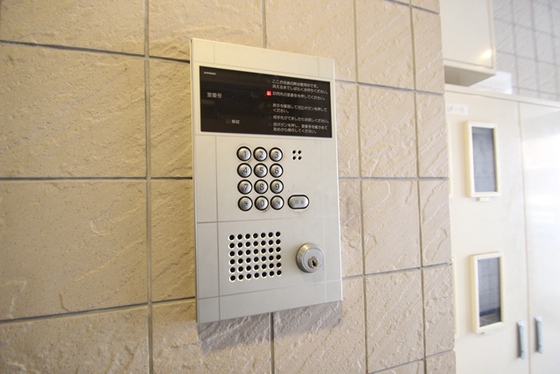 SSアイン鷹野橋