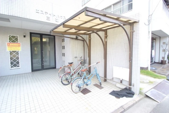 エステイトハウス三篠