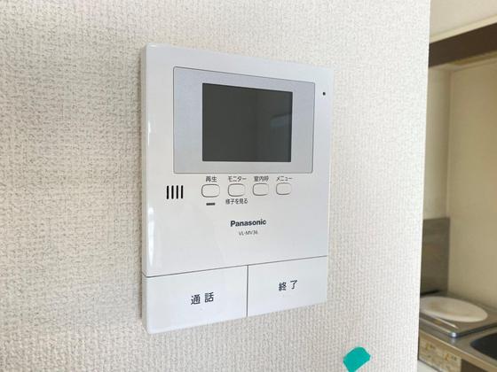 楠木サンバレー