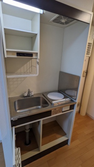 楠木サンバレー