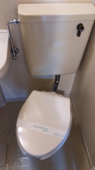 楠木サンバレー