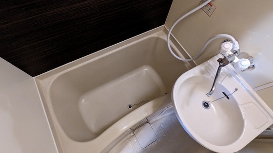 楠木サンバレー