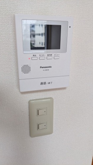 楠木サンバレー