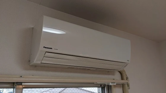 楠木サンバレー