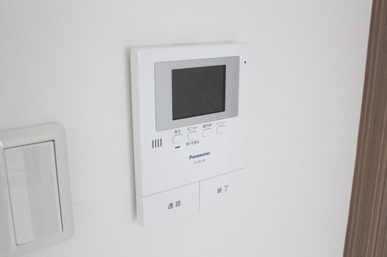 楠木サンバレー