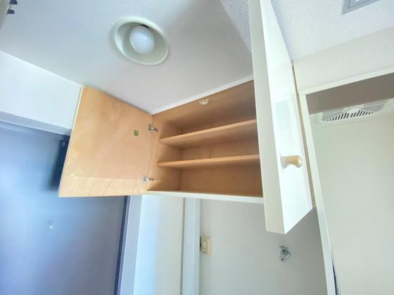 楠木サンバレー