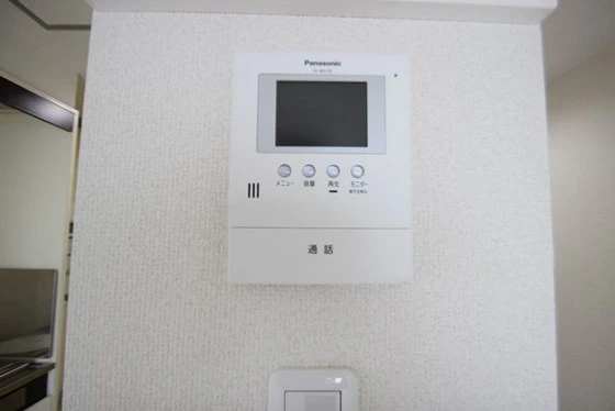 楠木サンバレー