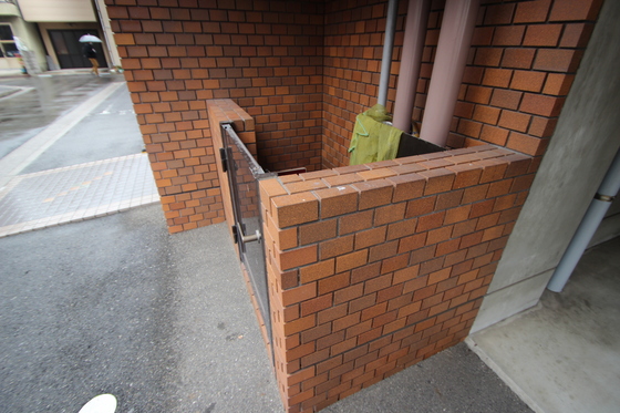 ビオスクレーネー