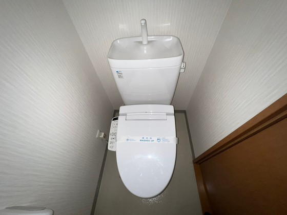 アーバンライフ白島