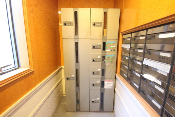 アーバンライフ白島