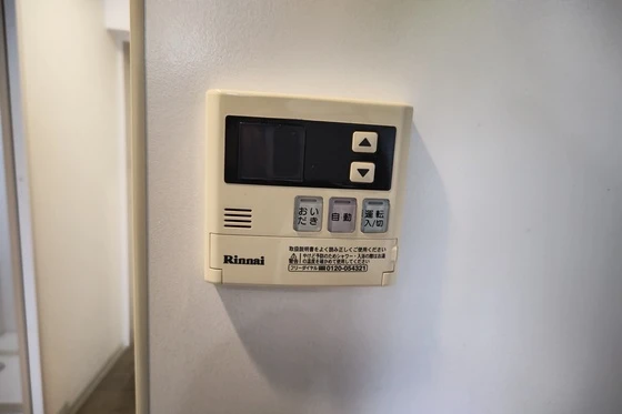 ノーブル大手町