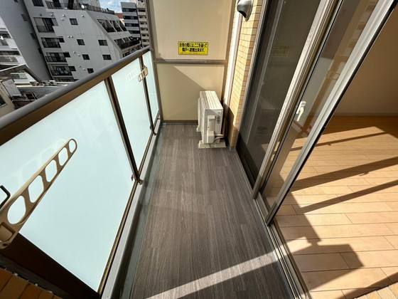 ノーブル大手町