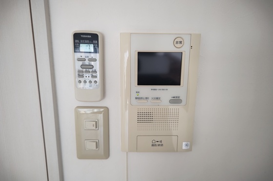 ノーブル大手町