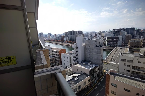 ノーブル大手町